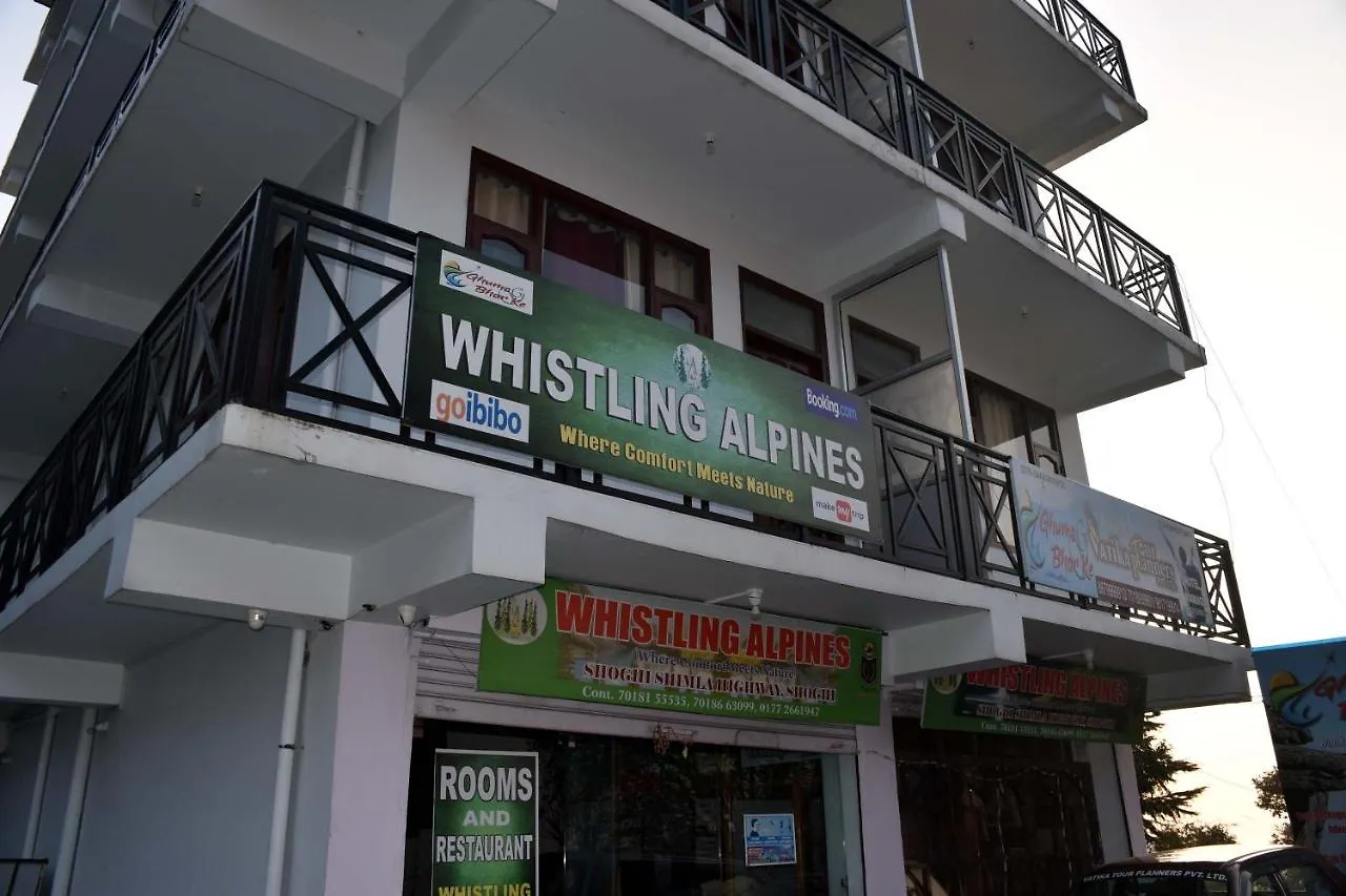 Whistling Alpines Ξενοδοχείο Σίμλα 3*,